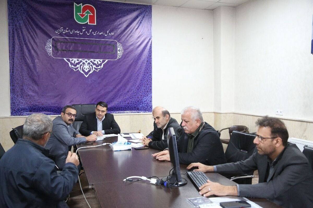 بررسی پرونده‌های تخلف رانندگان ناوگان حمل‌ونقل عمومی جاده‌ای