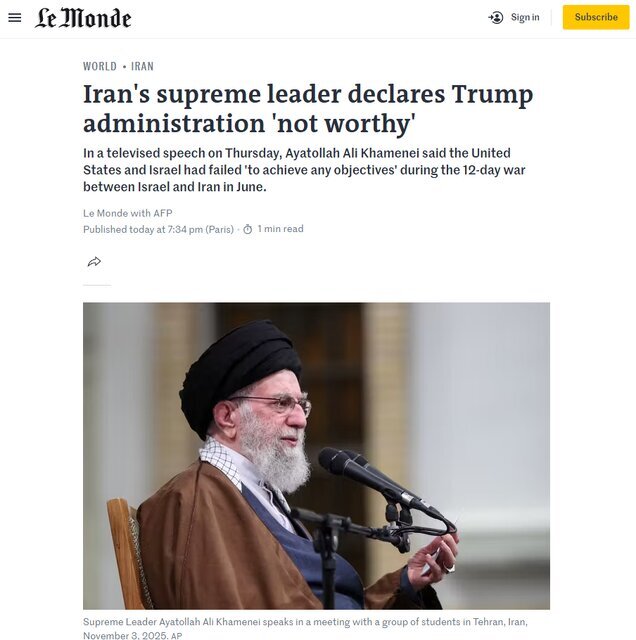 پیروزی ملت ایران بر دشمنان؛ بازتاب بیانات رهبر انقلاب در رسانههای جهان پیروزی ملت ایران بر دشمنان؛ بازتاب بیانات رهبر انقلاب در رسانههای جهان