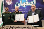 امضای تفاهم‌نامه طرح کنترل و پیشگیری دیابت میان دانشگاه علوم پزشکی اصفهان و سپاه حضرت صاحب‌الزمان(عج)