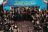 نخستین نمایشگاه بین‌المللی اردبیل اکسپو ۲۰۲۵ افتتاح شد