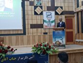 استان کرمانشاه توانایی تبدیل‌شدن به مرکز مرجع استاندارد برای کشور عراق را دارد