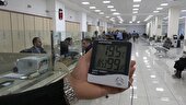 آغاز پایش گسترده دمای ادارات و بانک‌ها