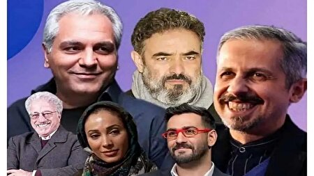 ببینید | اولین تیزر از سریال جدید مهران مدیری