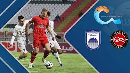 ببینید | خلاصه بازی تراکتور ۳ - چادرملو ۱