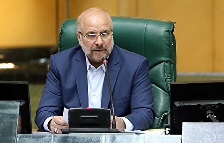 ببینید | اقدام دولت استرالیا را محکوم می‌کنیم