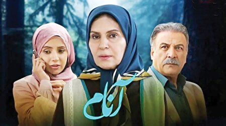 بازی مادرانه