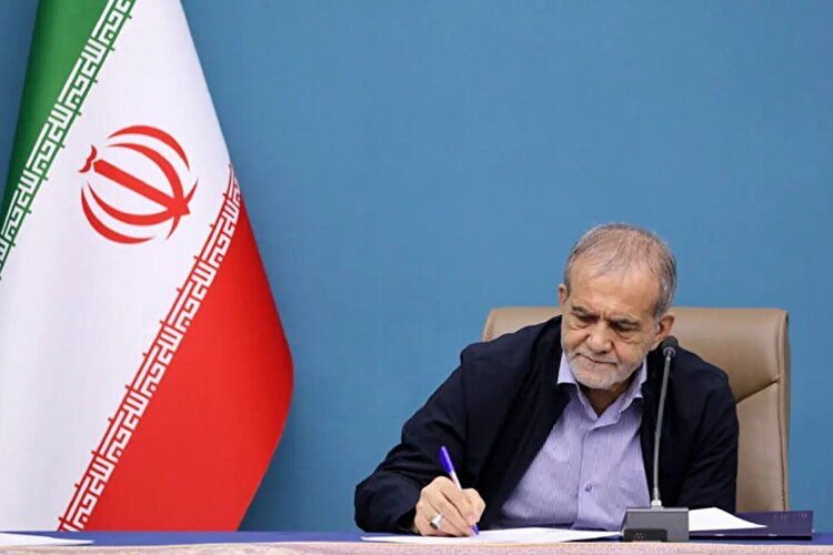 نامه پزشکیان درباره روز جهانی همبستگی با فلسطین