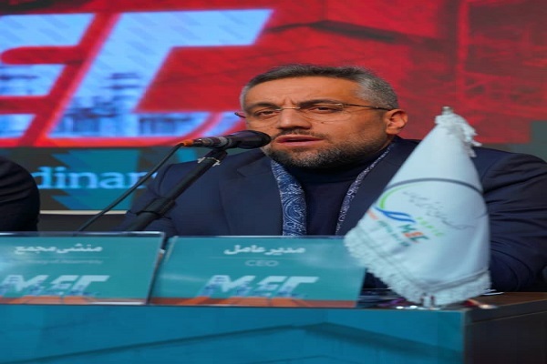 رویکرد جدید مبین انرژی در حاشیه مجمع فوق‌العاده؛ از ثبات هیات‌مدیره تا پیشرفت طرح‌های توسعه‌ای