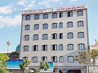 چالش‌های چهارگانه