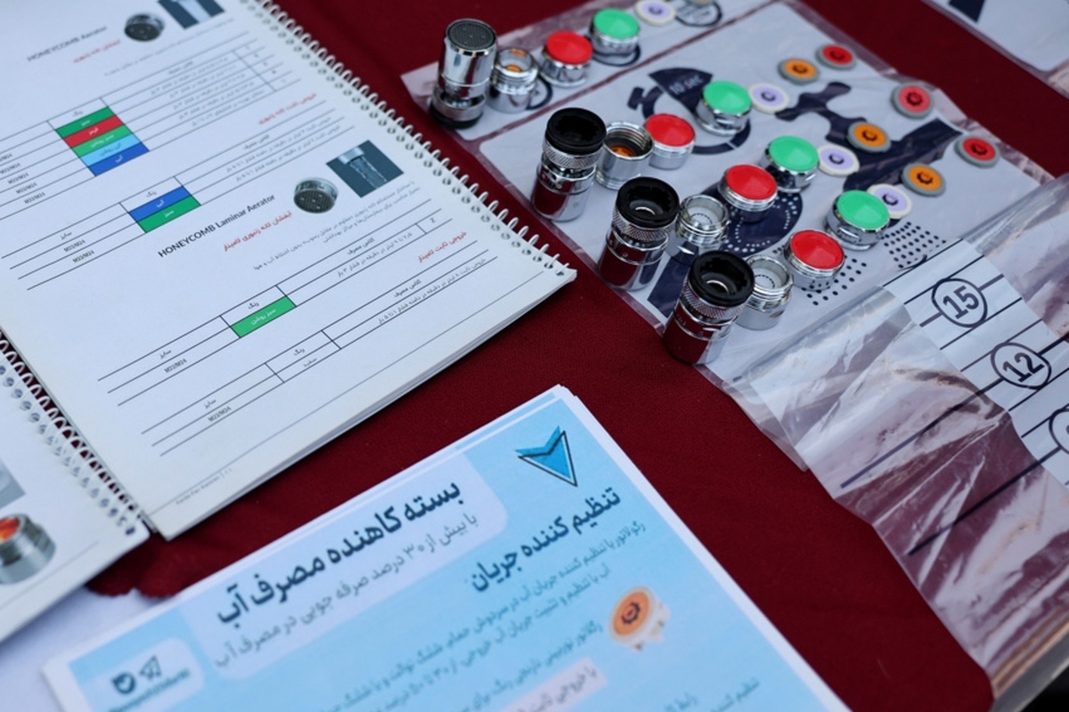 معاون خدمات مشترکین و درآمد شرکت آب و فاضلاب استان تهران از تجهیز شیرآلات ۷۲ هزار واحد مسکونی و هفت هزار واحد غیرمسکونی به تجهیزات و لوازم کاهنده مصرف تا ابتدای آذرماه امسال خبر داد.