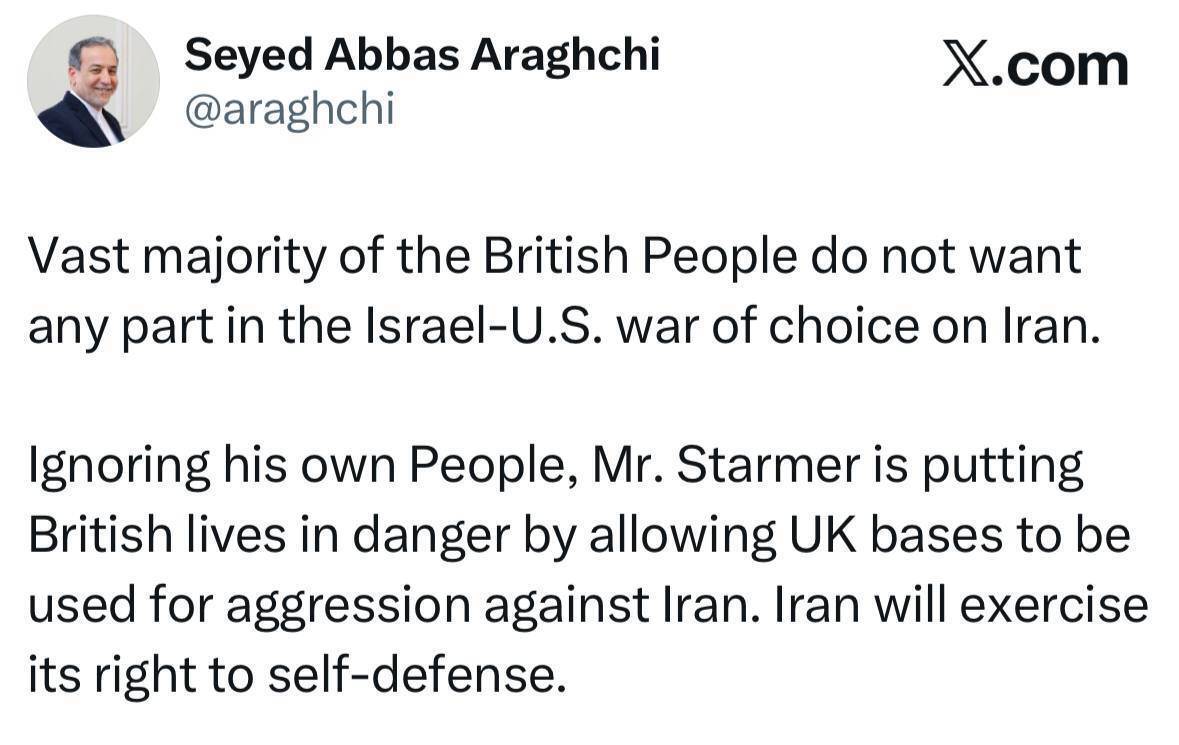 حق مشروع خود در دفاع از خویش را اعمال خواهیم کرد