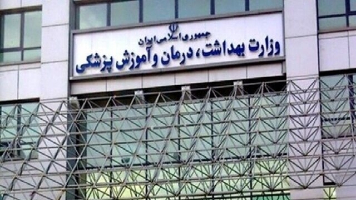 مدیر کل دفتر بهبود تغذیه جامعه وزارت بهداشت، درمان و آموزش پزشکی، از اجرای دستورالعمل‌های تغذیه‌ای در شرایط بحران و جنگ خبر داد.