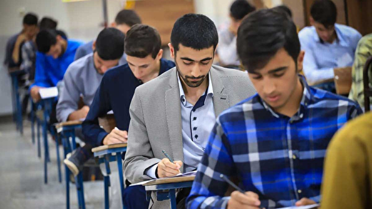 نحوه برگزاری آزمون‌ های تحصیلی براساس شرایط