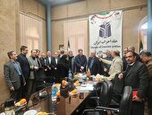 احزاب فعال تهران تا ۲۶ فروردین فهرست‌ انتخاباتی را اعلام کنند