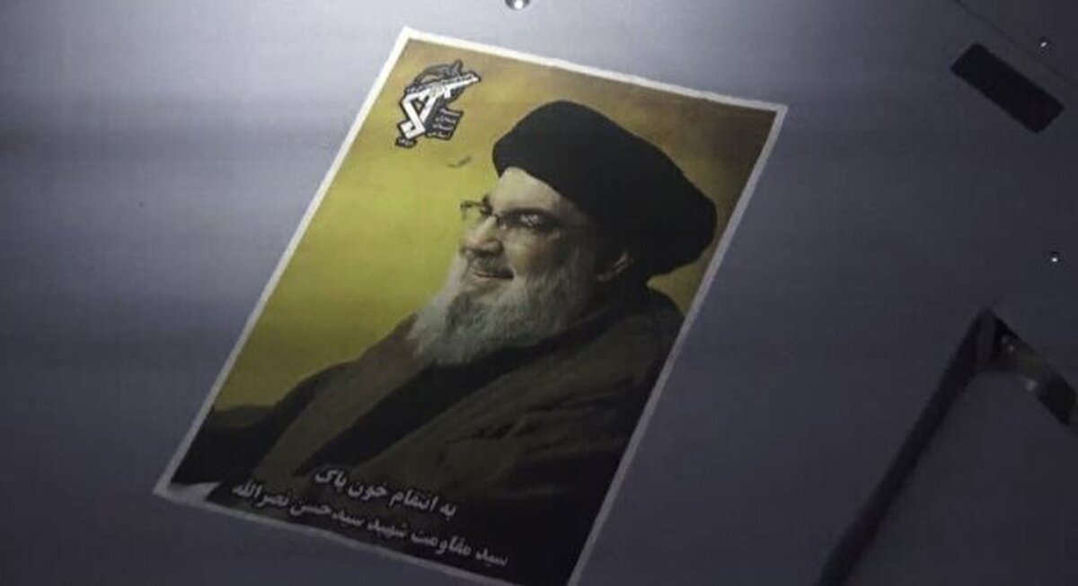 ببینید | مرحله دوم موج ۸۷؛ هجوم به مرکز تجمع فرماندهان و افسران آمریکایی