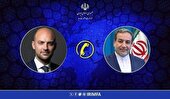 عراقچی: منشاء اصلی ناامنی تحمیلی بر تنگه هرمز، تجاوز علیه ایران
