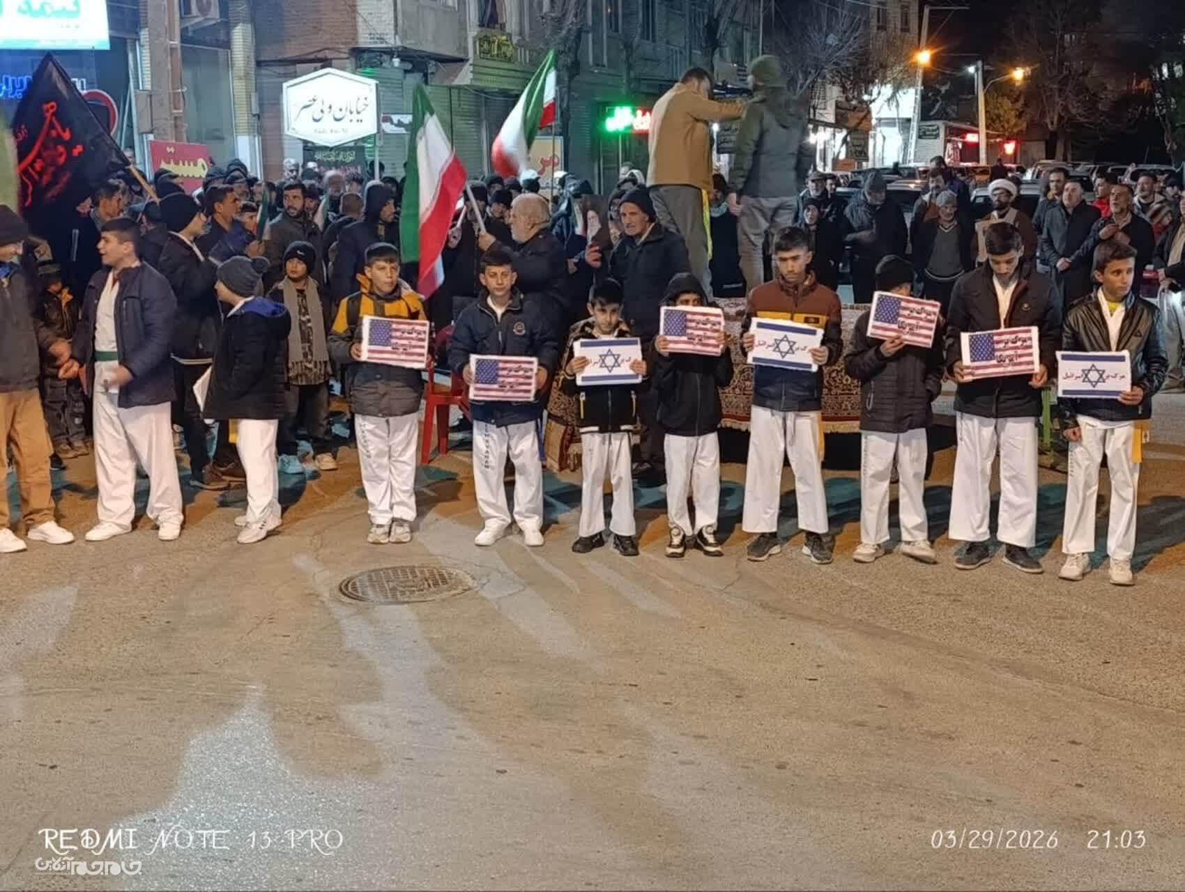 حضور جامعه ورزش و جوانان شهرستان سامان در تجمعات بصیرتی مردم +تصاویر