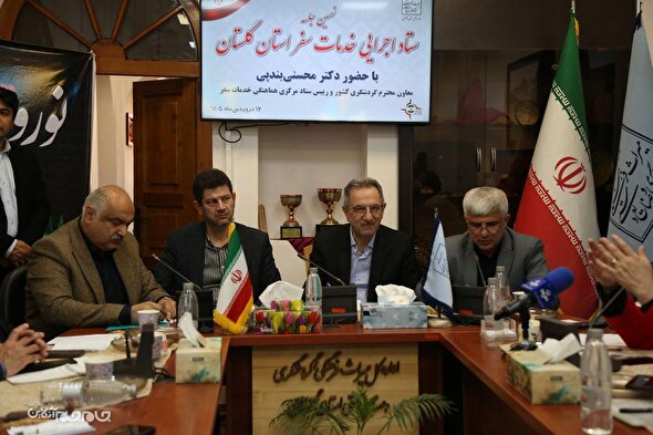 اقامت بیش از ۷۴ هزار نفر در تأسیسات گردشگری گلستان