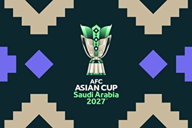 سیدبندی جام ملت‌ های آسیا ۲۰۲۷، ایران سرگروه شد