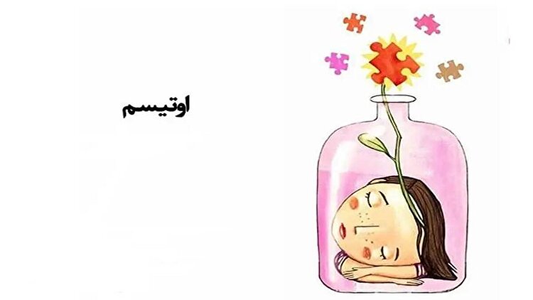 برای کودکان و قربانیان بی‌دفاع جنگ تحمیلی