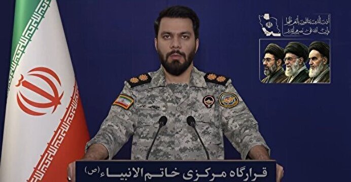 ببینید | آمریکا و رژیم صهیونی زیر ضربات کوبنده ایران