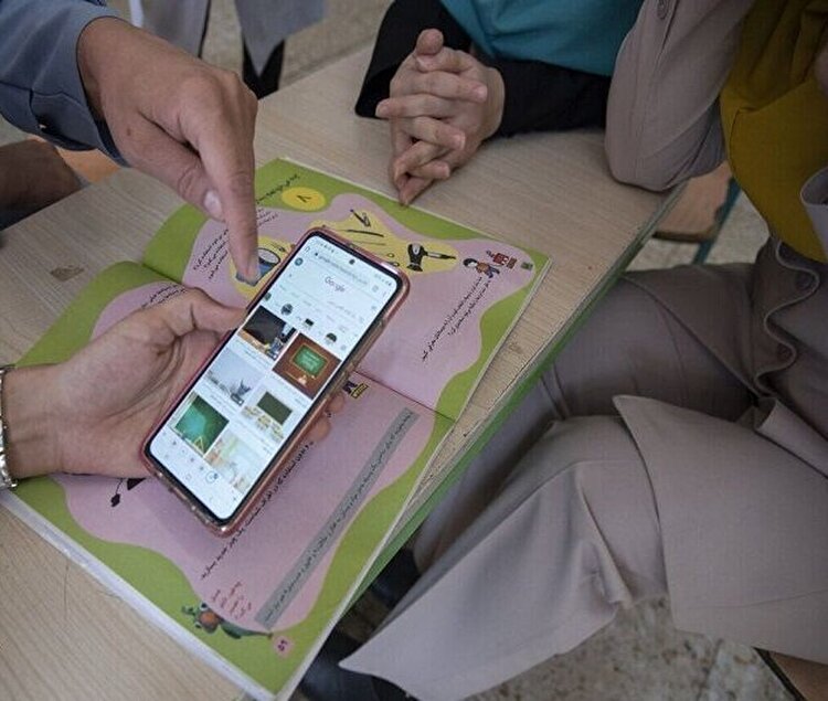 زنگ آموزش مجازی در سال ۱۴۰۵ به‌صدا درآمد