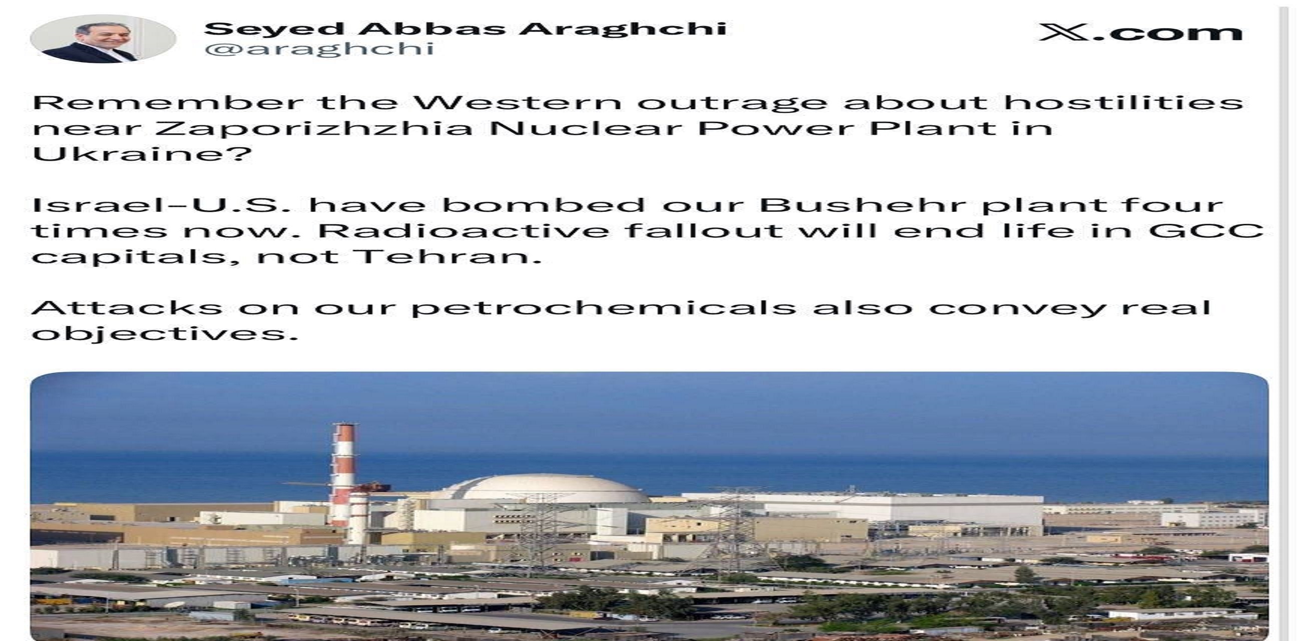 واکنش عراقچی به حملات آمریکا و اسرائیل به نیروگاه بوشهر واکنش عراقچی به حملات آمریکا و اسرائیل به نیروگاه بوشهر