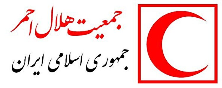 حمله به مراکز و نیروهای امدادی نقض فاحش حقوق بین‌ الملل بشردوستانه است