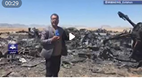 ببینید | محل سرنگونی دو هواپیمای ترابری ـ نظامی رژیم تروریستی آمریکایی