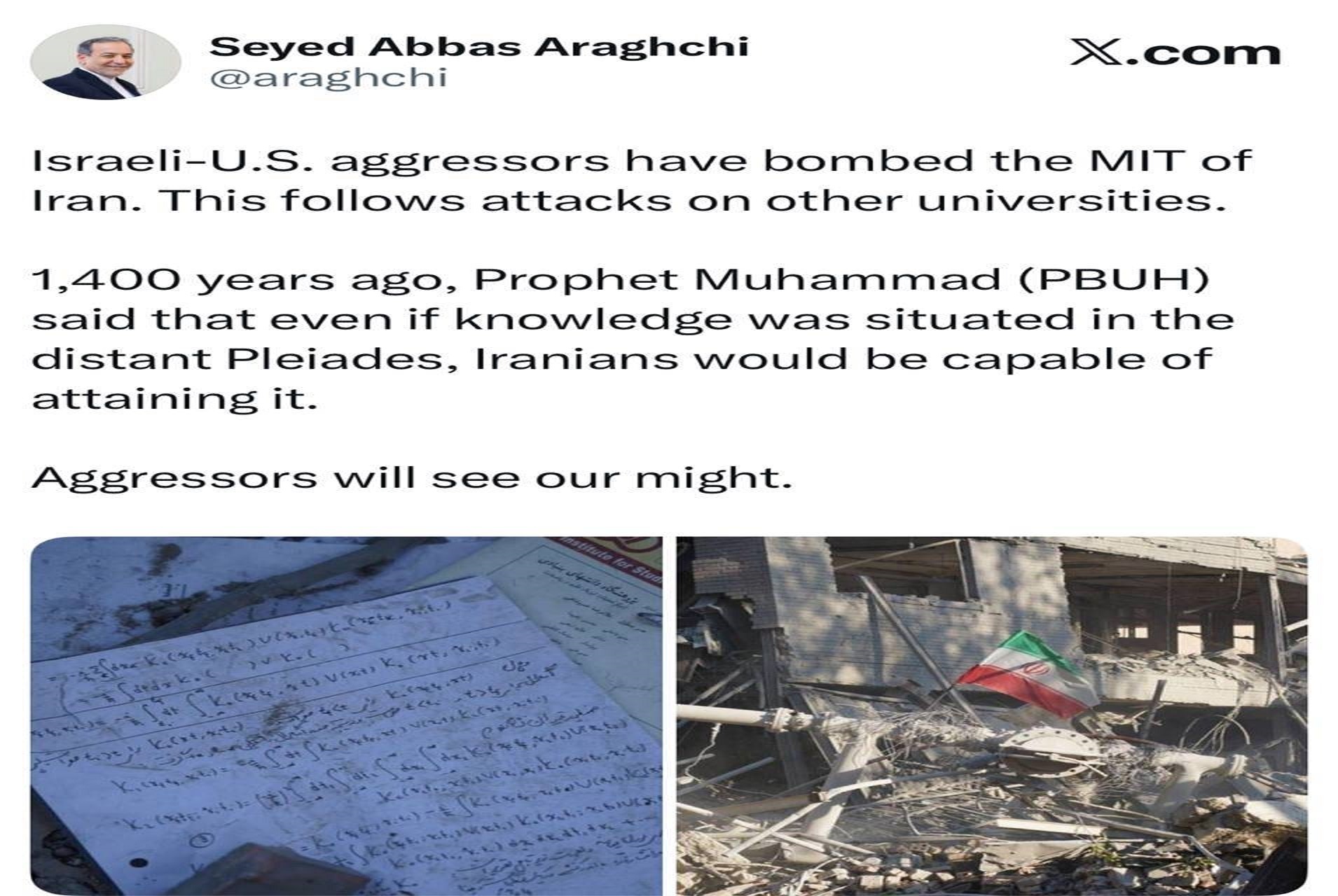 متجاوزان به‌زودی قدرت ما را خواهند دید