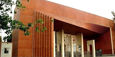 ببینید | رئیس دانشگاه شریف از وارد شدن خسارت هایی به این دانشگاه خبر داد