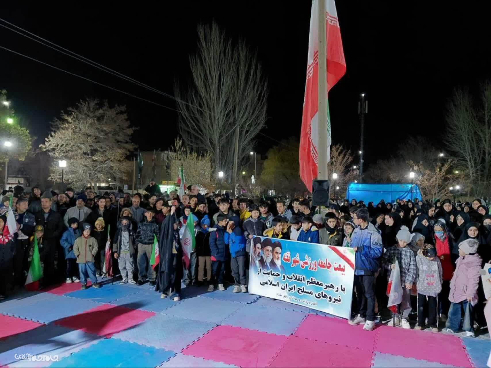 حماسه حضور پرشور ورزشکاران در تجمعات مردمی، این‌بار در شهر نقنه