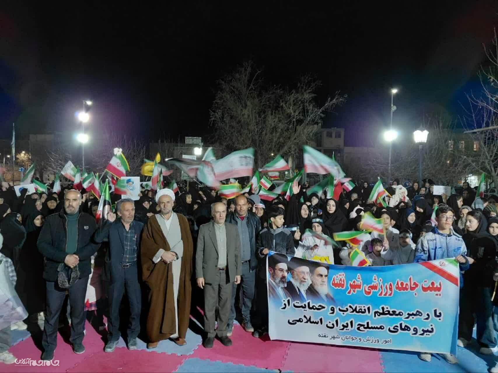 حماسه حضور پرشور ورزشکاران در تجمعات مردمی، این‌بار در شهر نقنه