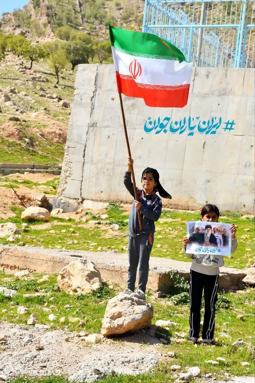 حلقه غیرت در چهارمحال و بختیاری +تصاویر