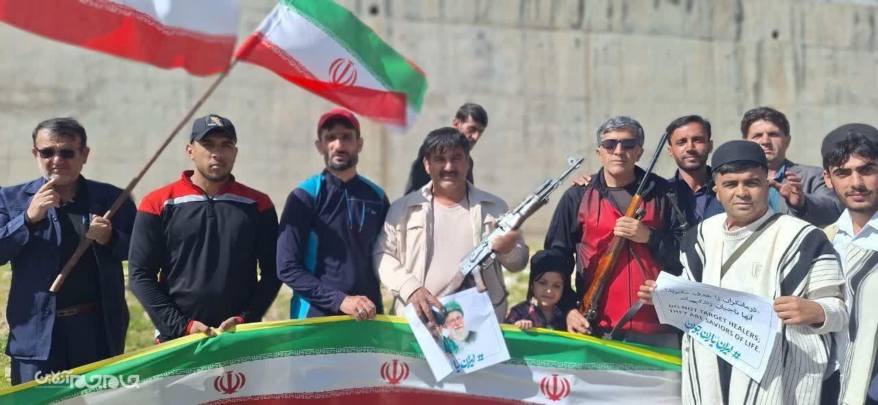 حلقه غیرت در چهارمحال و بختیاری +تصاویر