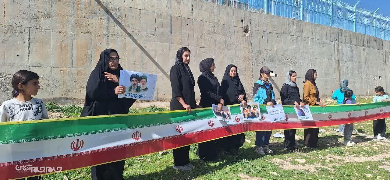 حلقه غیرت در چهارمحال و بختیاری +تصاویر