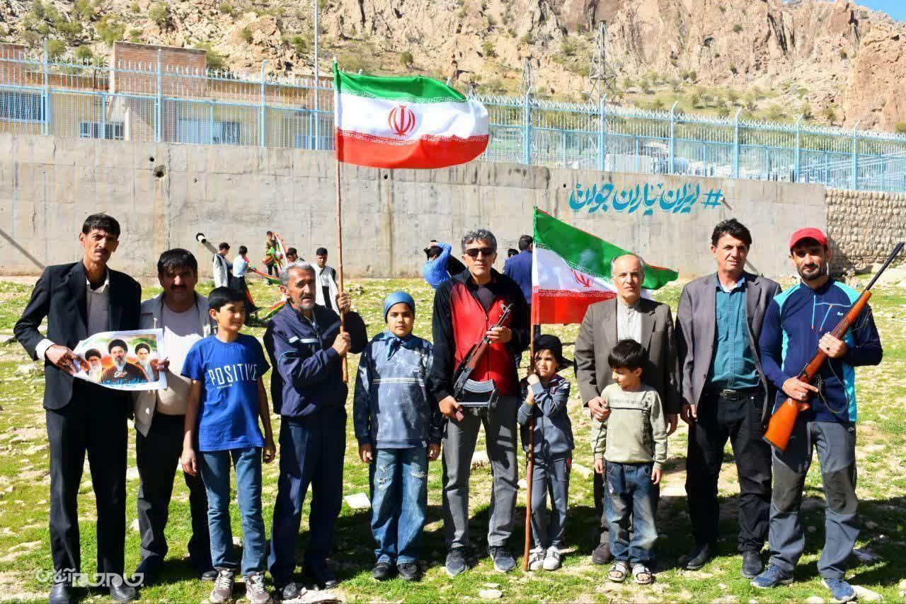 حلقه غیرت در چهارمحال و بختیاری +تصاویر