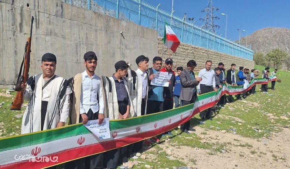 حلقه غیرت در چهارمحال و بختیاری +تصاویر