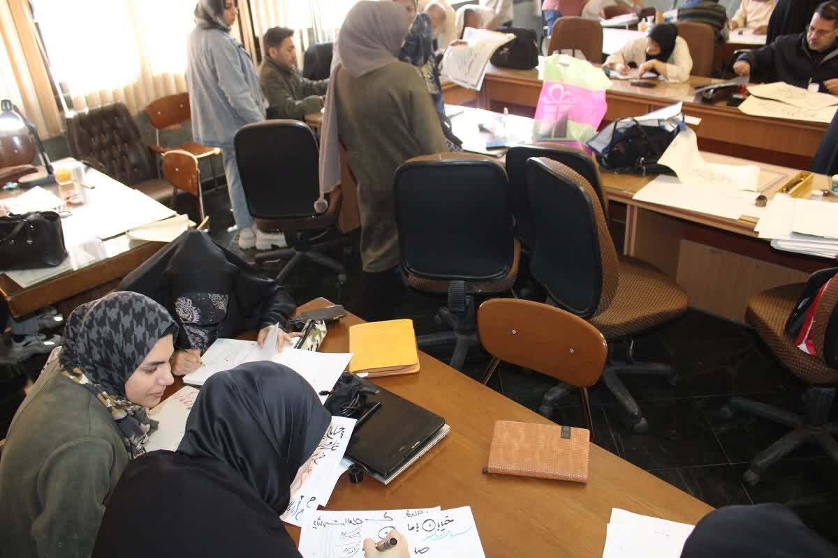 برپایی کارگاه حروف‌نگاری و خوشنویسی «مشق ایران» در چهارمحال و بختیاری +تصاویر