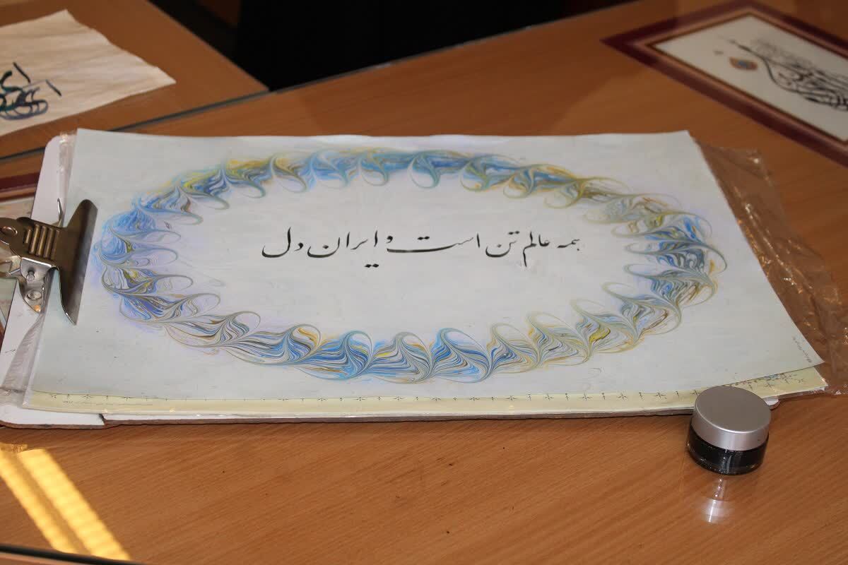 برپایی کارگاه حروف‌نگاری و خوشنویسی «مشق ایران» در چهارمحال و بختیاری +تصاویر