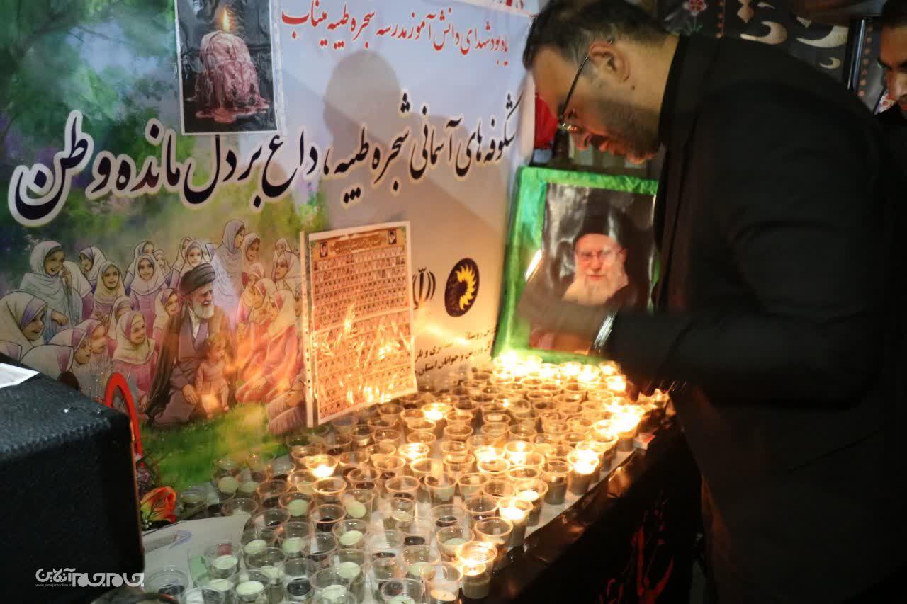 جامعه ورزشی چهارمحال و بختیاری در سوگ کودکان شهید مدرسه «شجره طیبه» +تصاویر