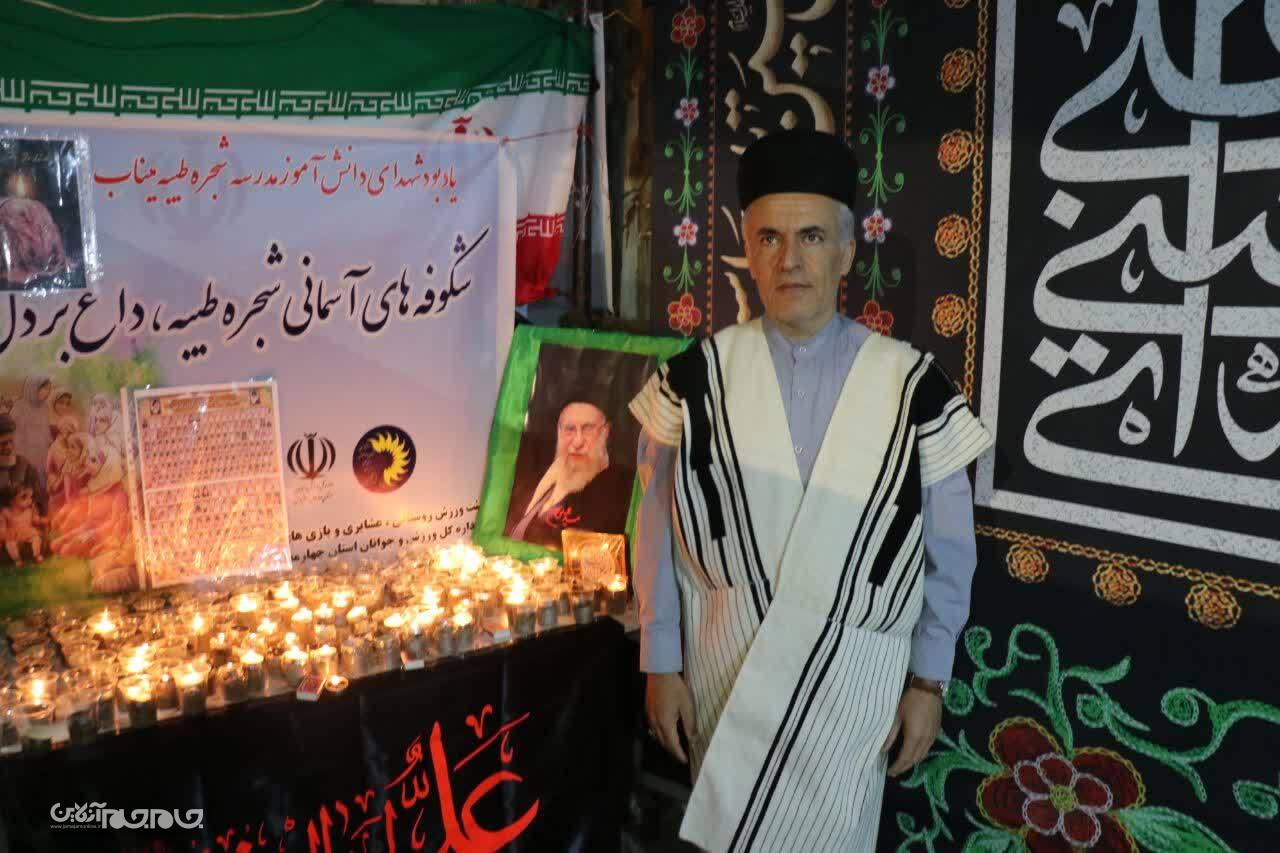 جامعه ورزشی چهارمحال و بختیاری در سوگ کودکان شهید مدرسه «شجره طیبه» +تصاویر