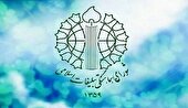 از هرگونه اظهارات تفرقه افکنانه پرهیز شود