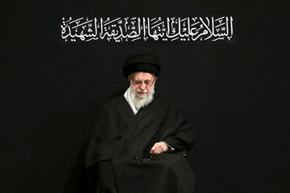 آغاز مراسم چهلمین روز شهادت مقام معظم رهبری