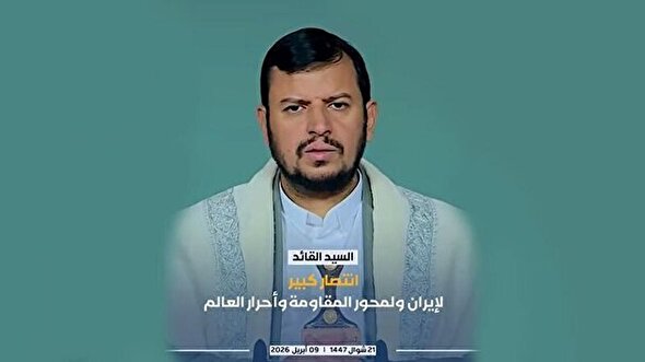 پیروزی ایران و محور مقاومت، اعتبار را به امت اسلامی بازگرداند