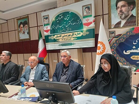 افتتاح نخستین اتاق رصد اجتماعی کشور