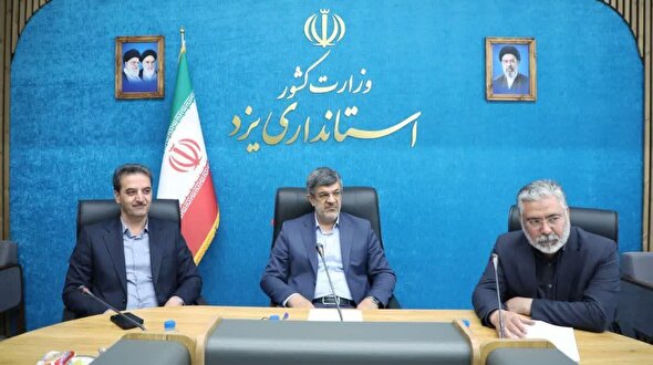 رتبه اول استان یزد در اجرای پروژه‌های مختلف مسکن در کشور