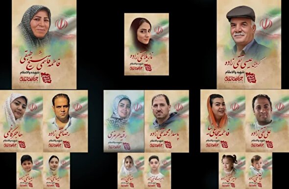 آیین تشییع و تدفین ۱۵ شهید خانواده‌ای در البرز