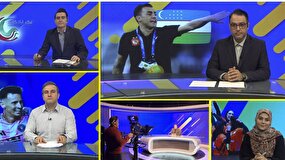 روایت قهرمانی‌ها برای حفظ روحیه ملی