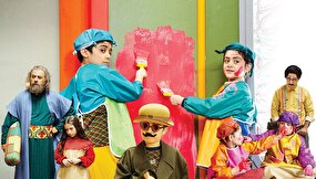 ماجراهای هتل بسیار‌بسیار عجیب